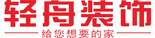 陜西中恒尚美家裝飾工程有限公司